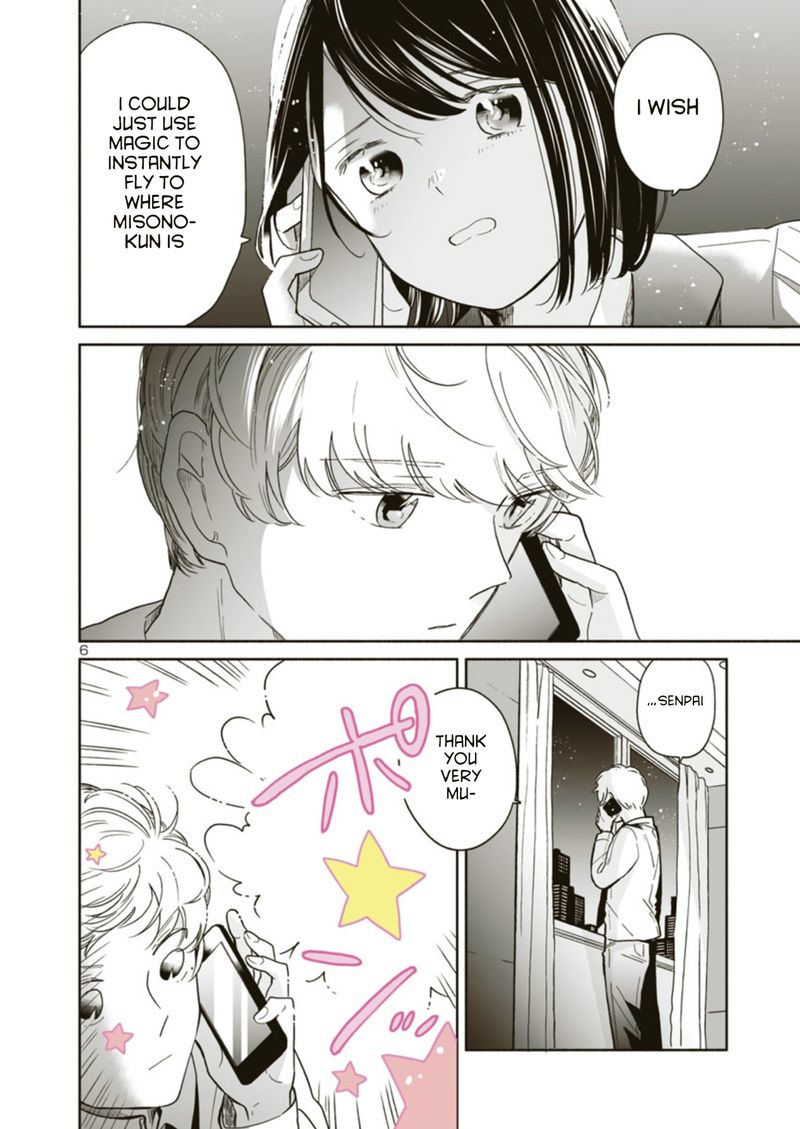 Majo Senpai Nichijou 28 6