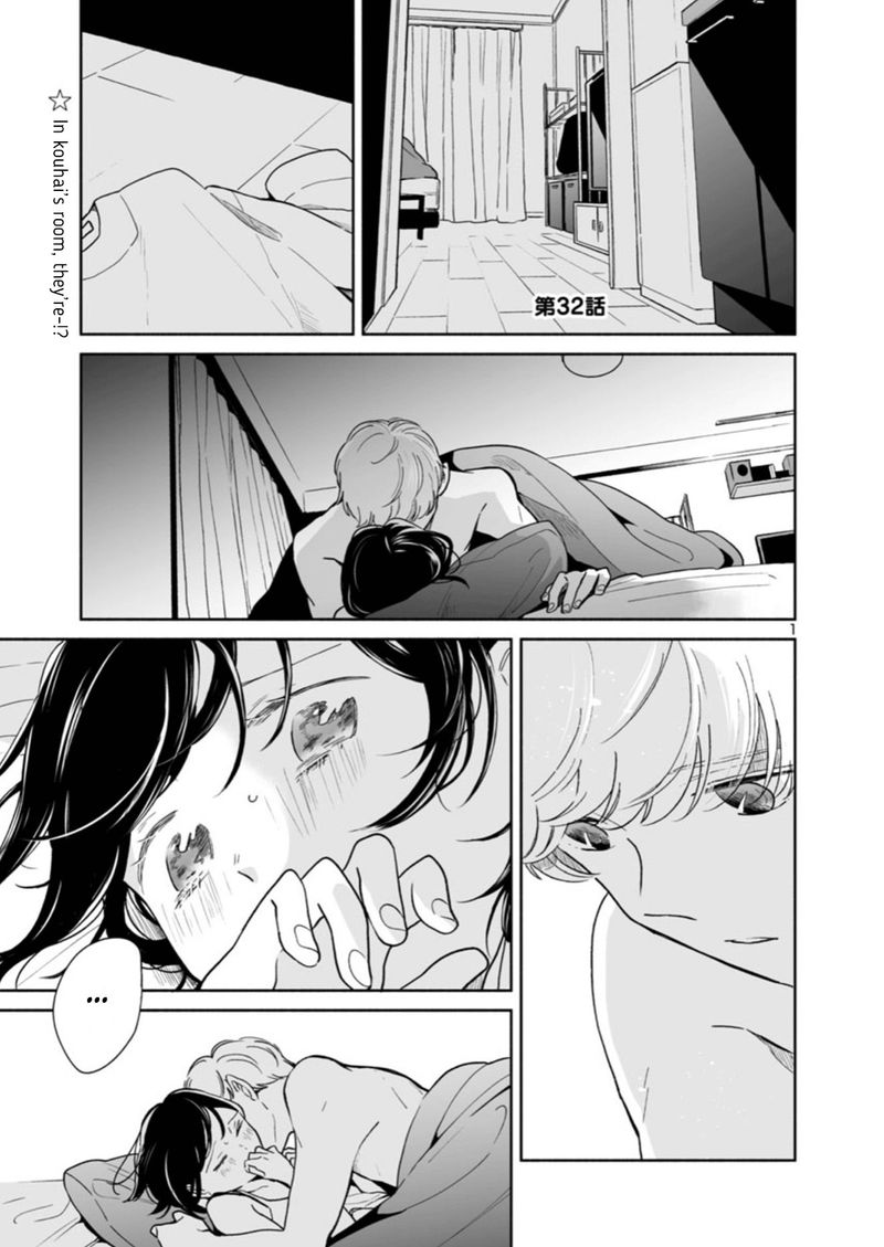 Majo Senpai Nichijou 32 1