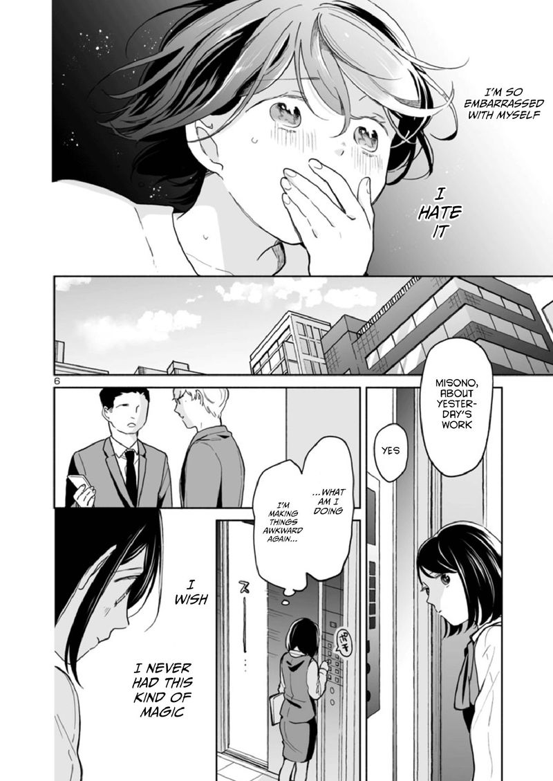 Majo Senpai Nichijou 33 6