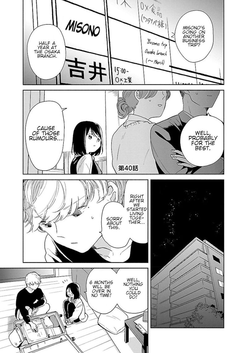Majo Senpai Nichijou 40 1