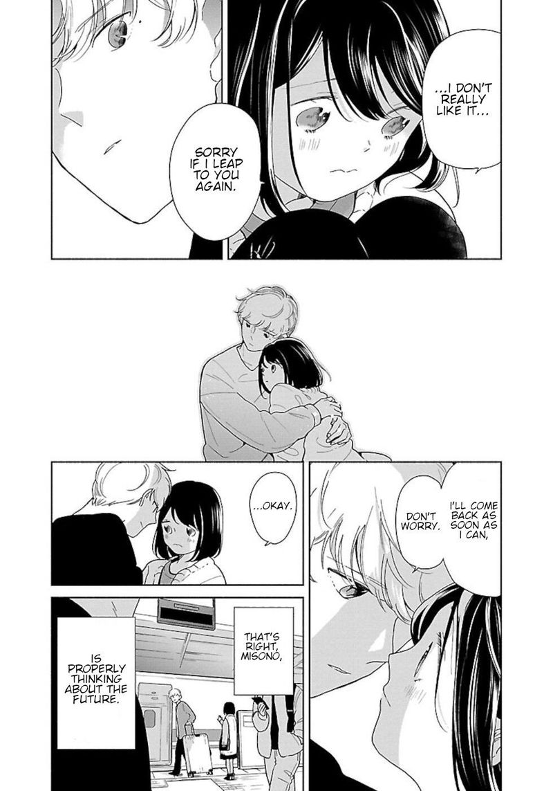 Majo Senpai Nichijou 40 2