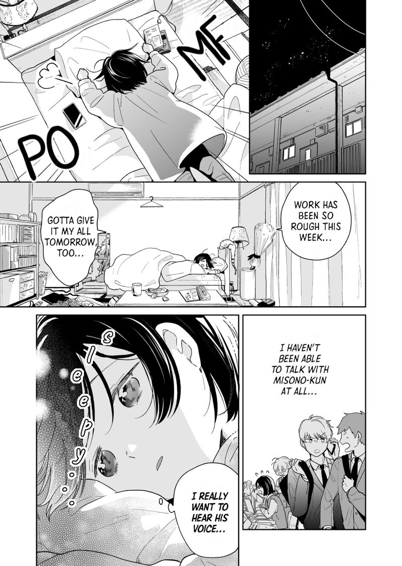 Majo Senpai Nichijou 44 1