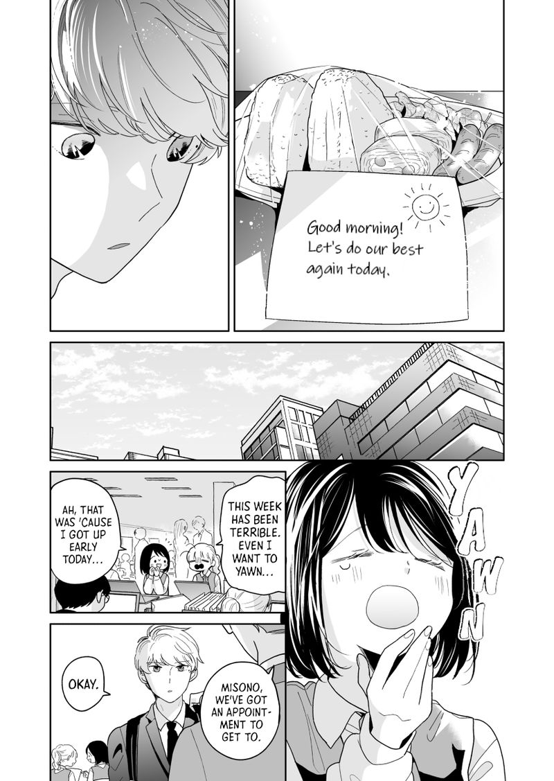Majo Senpai Nichijou 44 5