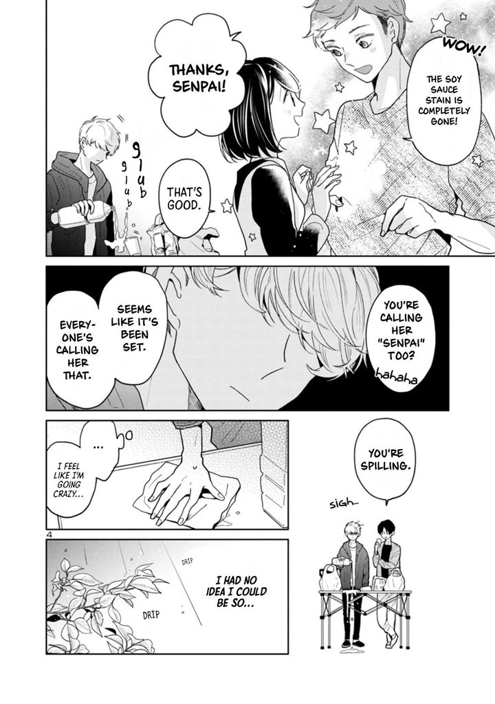 Majo Senpai Nichijou 47 4