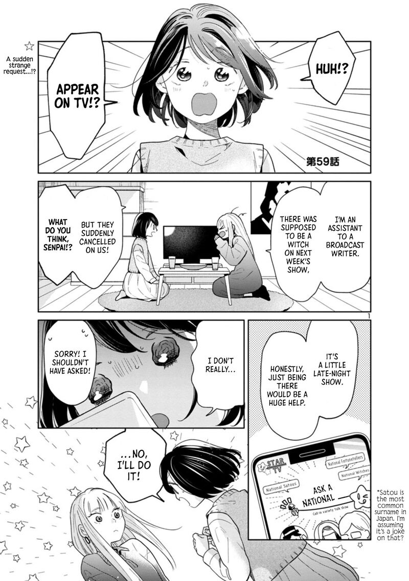 Majo Senpai Nichijou 59 1
