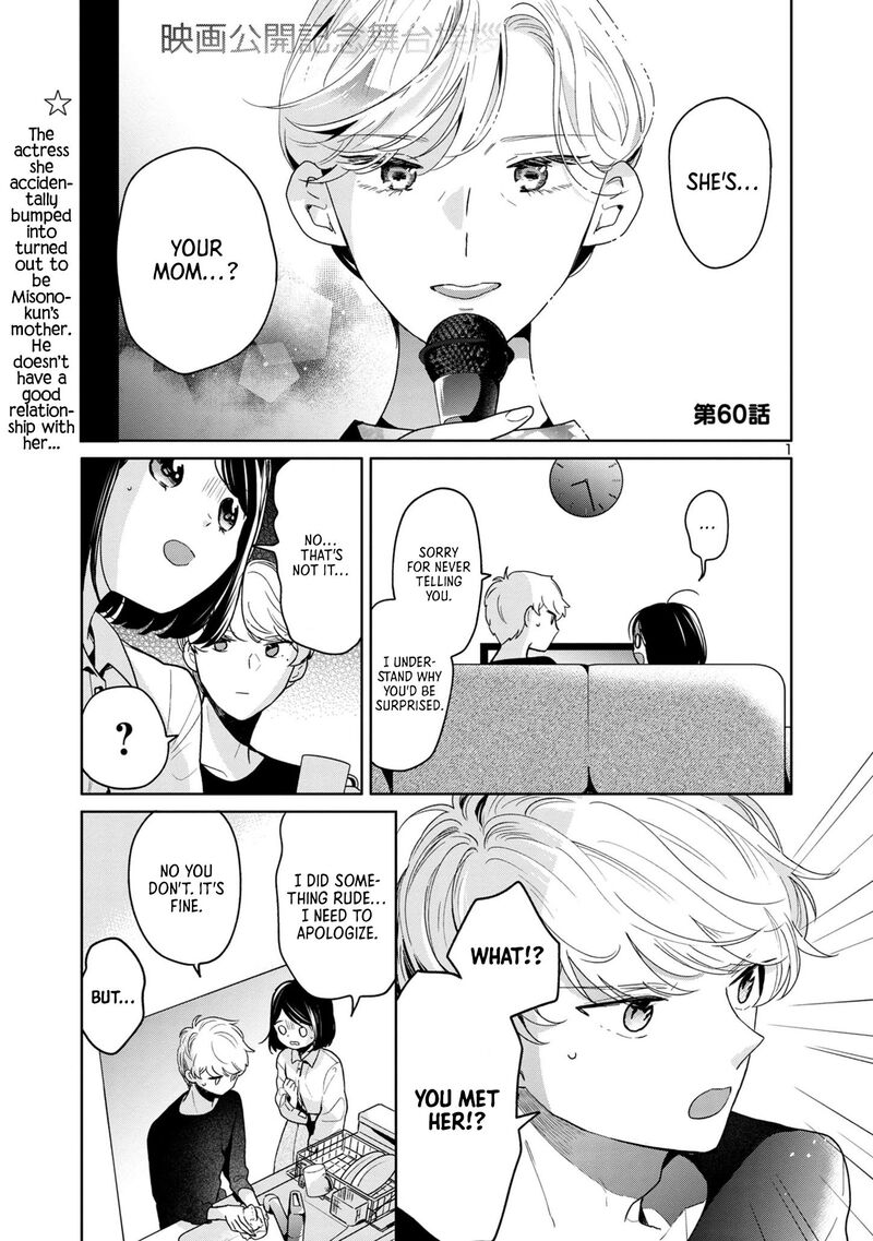 Majo Senpai Nichijou 60 1