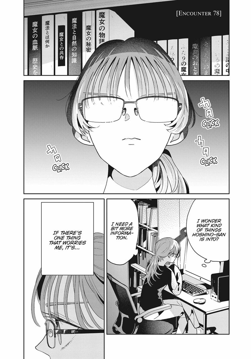 Majo Senpai Nichijou 78 1