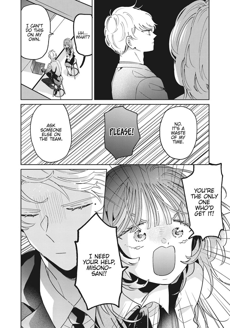 Majo Senpai Nichijou 79 6