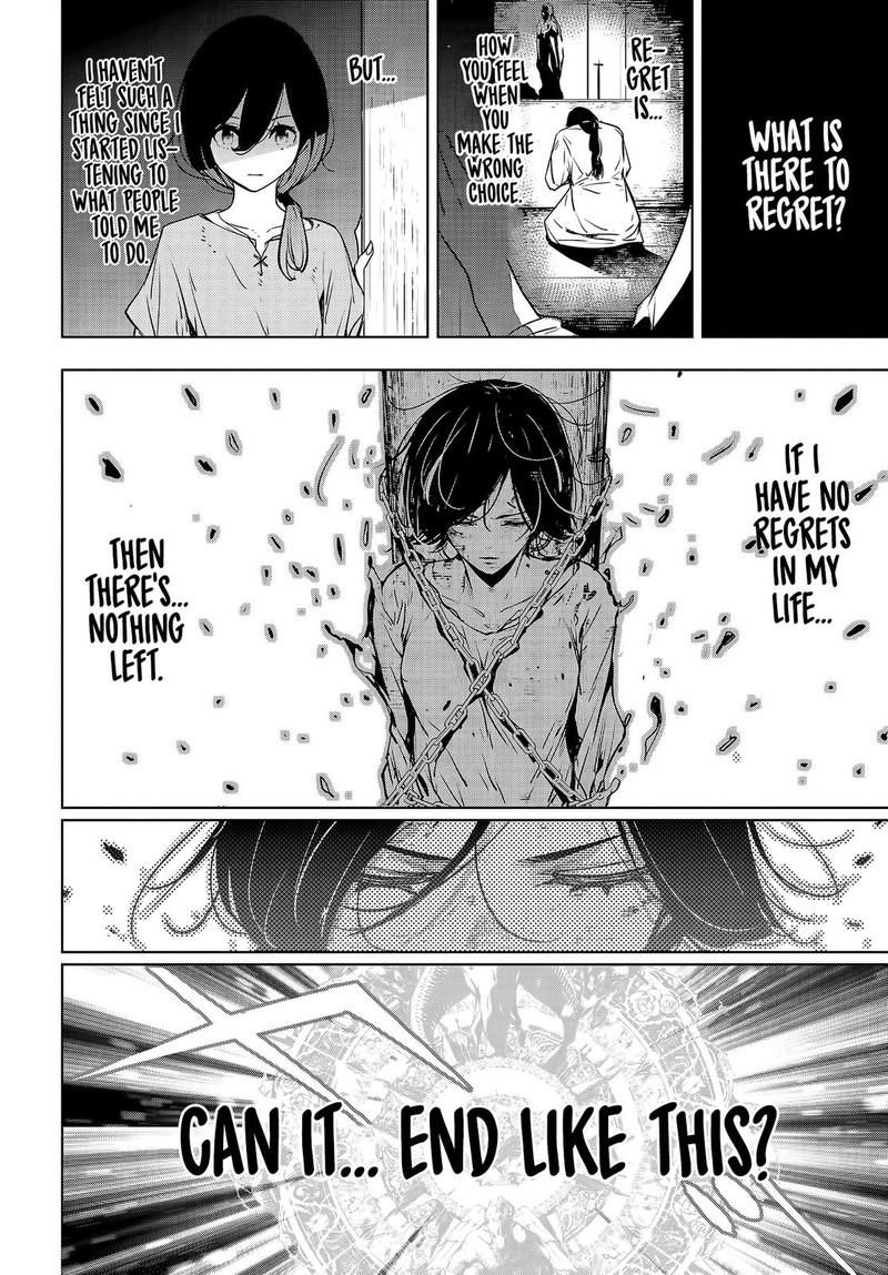 Majo Taisen 32 Nin No Isai No Majo Wa Koroshiau 1 13