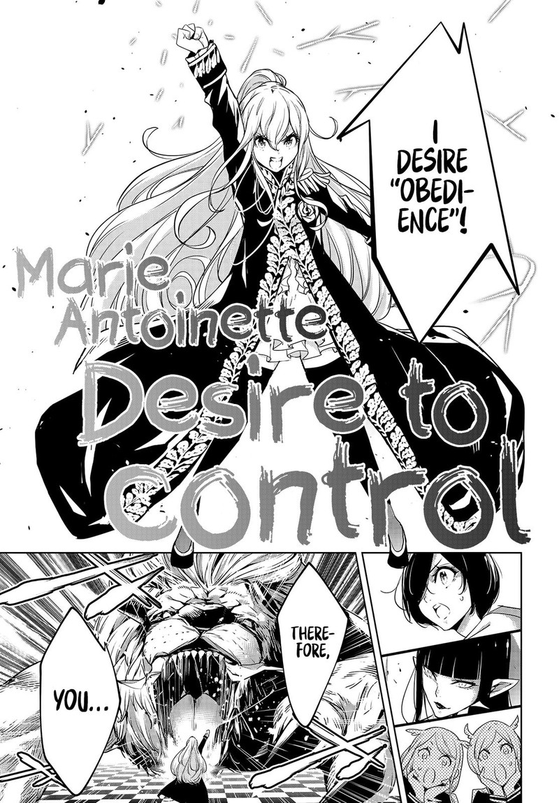 Majo Taisen 32 Nin No Isai No Majo Wa Koroshiau 1 43