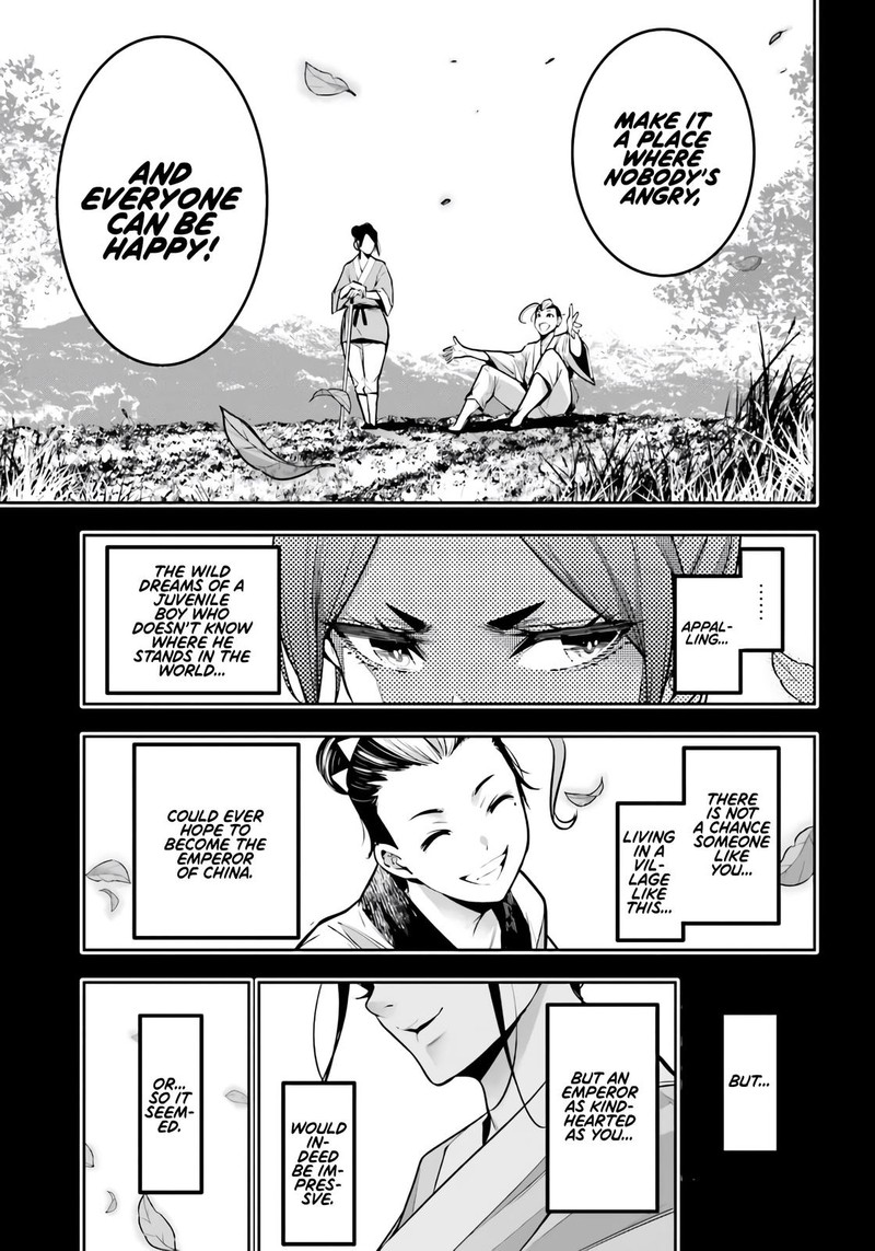 Majo Taisen 32 Nin No Isai No Majo Wa Koroshiau 10 31