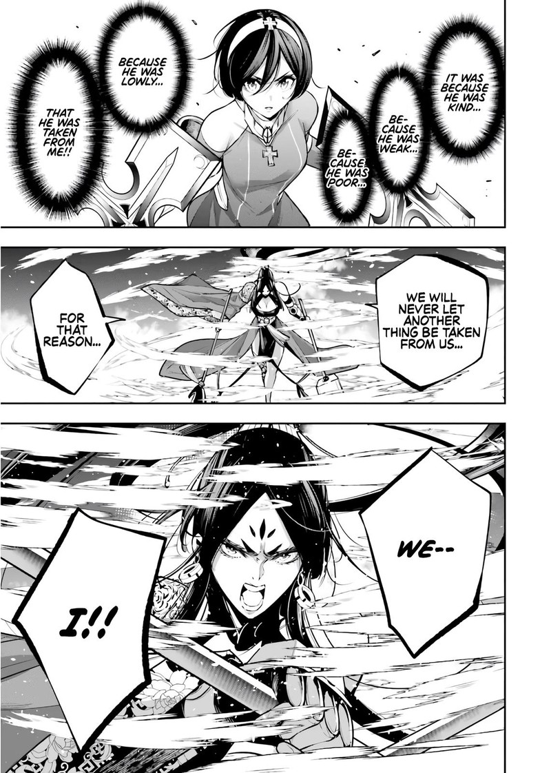 Majo Taisen 32 Nin No Isai No Majo Wa Koroshiau 10 39