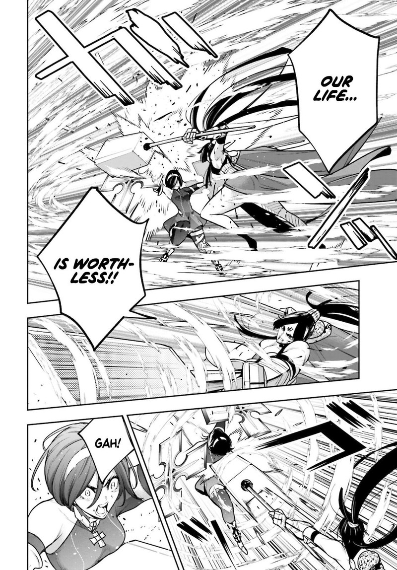 Majo Taisen 32 Nin No Isai No Majo Wa Koroshiau 11 6