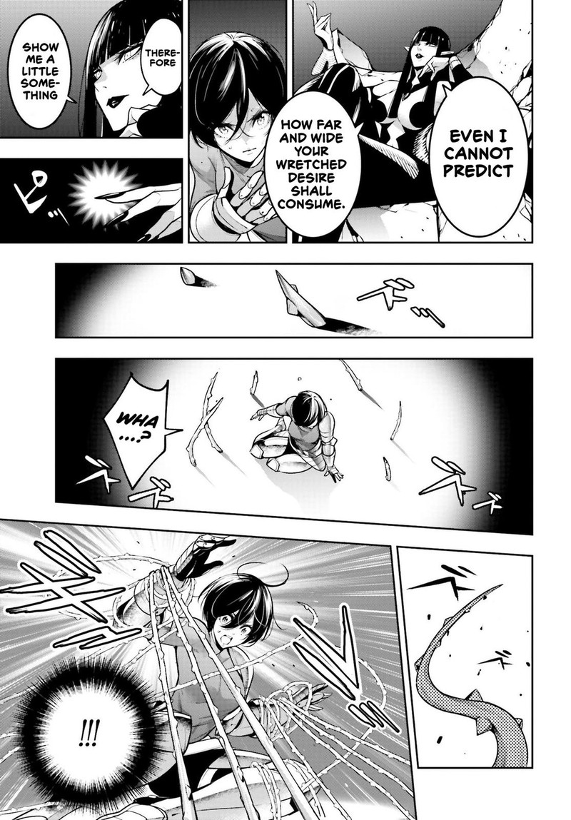 Majo Taisen 32 Nin No Isai No Majo Wa Koroshiau 12 13