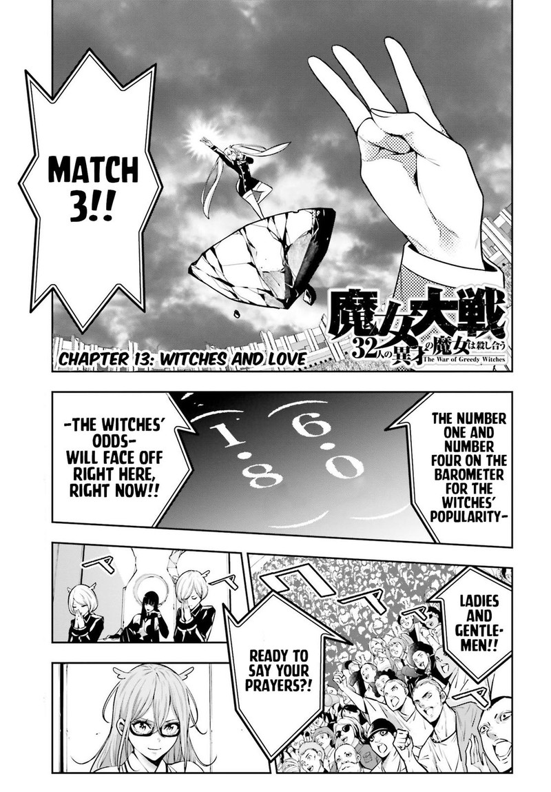 Majo Taisen 32 Nin No Isai No Majo Wa Koroshiau 13 1