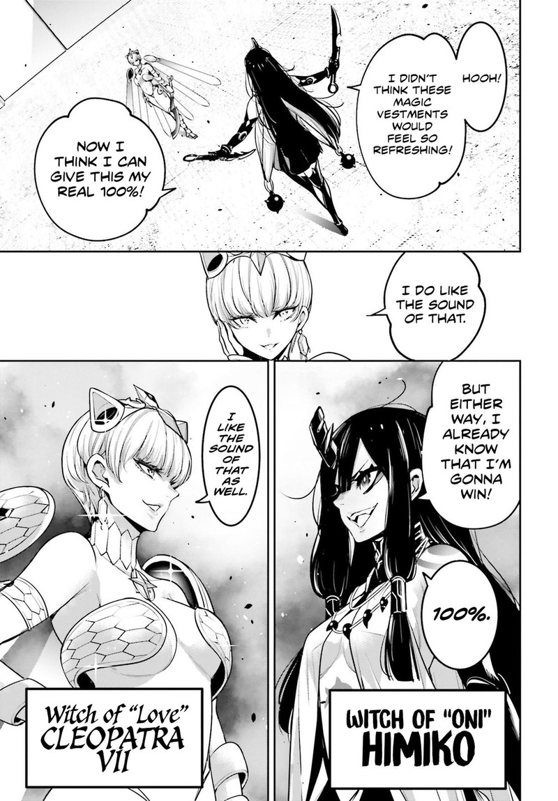 Majo Taisen 32 Nin No Isai No Majo Wa Koroshiau 13 27