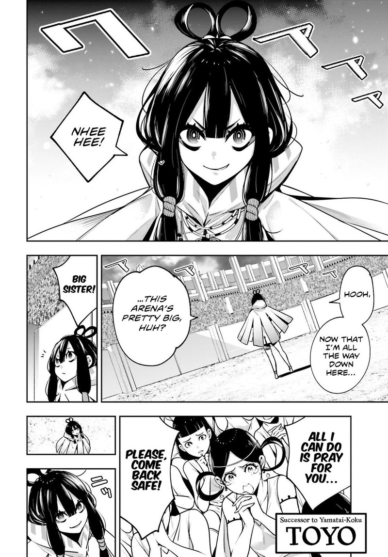 Majo Taisen 32 Nin No Isai No Majo Wa Koroshiau 13 6