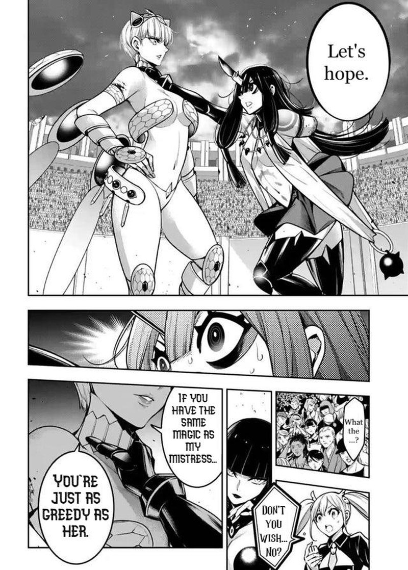 Majo Taisen 32 Nin No Isai No Majo Wa Koroshiau 15 10