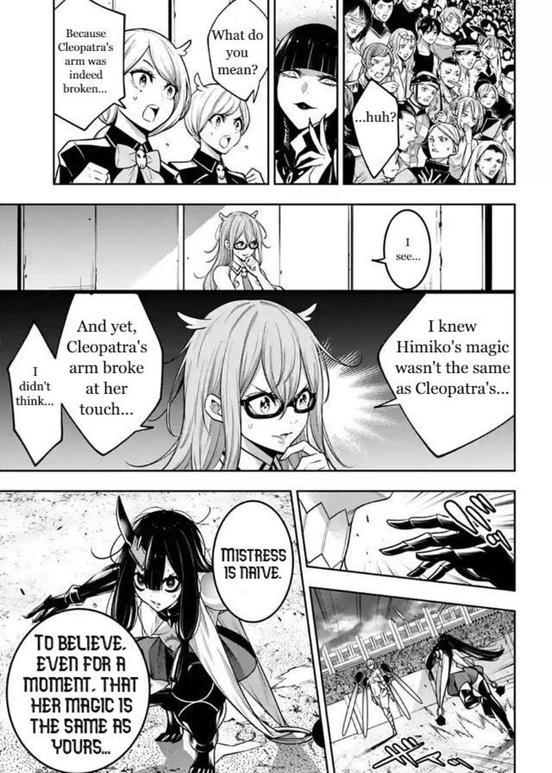 Majo Taisen 32 Nin No Isai No Majo Wa Koroshiau 15 13