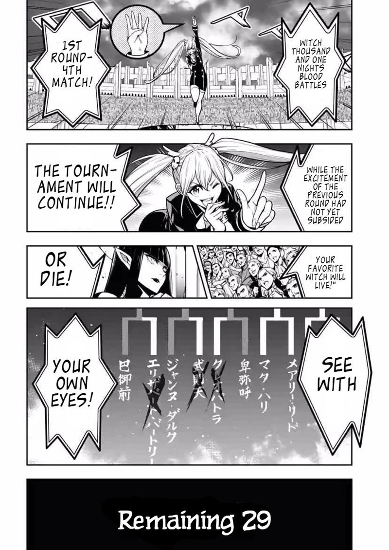 Majo Taisen 32 Nin No Isai No Majo Wa Koroshiau 17 1