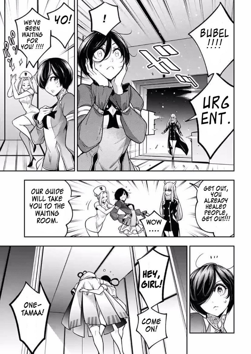 Majo Taisen 32 Nin No Isai No Majo Wa Koroshiau 18 17