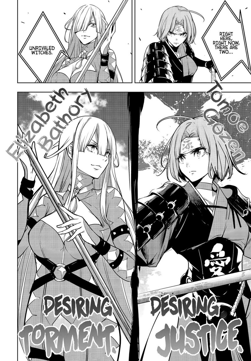 Majo Taisen 32 Nin No Isai No Majo Wa Koroshiau 2 33