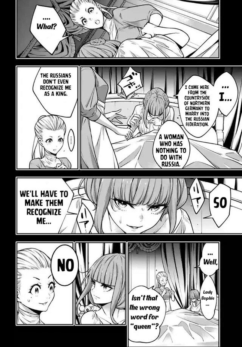 Majo Taisen 32 Nin No Isai No Majo Wa Koroshiau 22 8