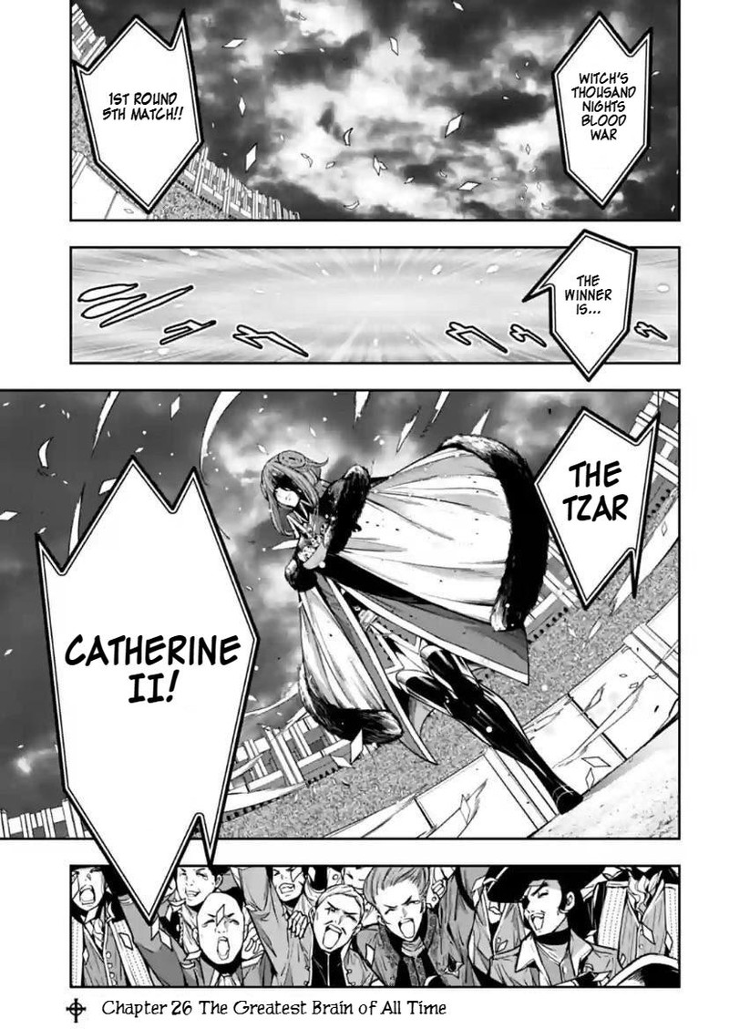 Majo Taisen 32 Nin No Isai No Majo Wa Koroshiau 26 1