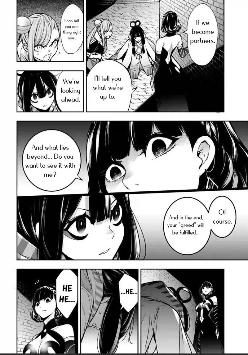 Majo Taisen 32 Nin No Isai No Majo Wa Koroshiau 26 14