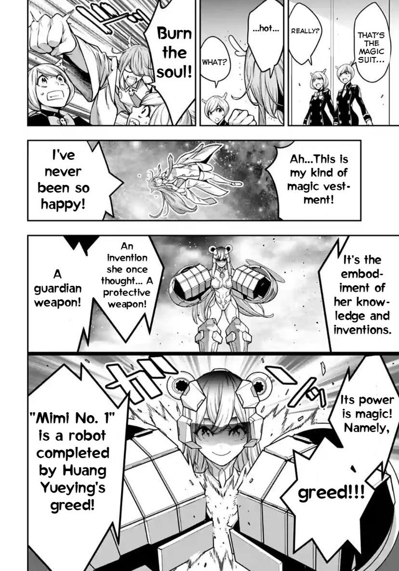 Majo Taisen 32 Nin No Isai No Majo Wa Koroshiau 28 14