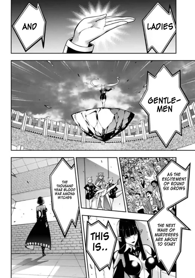 Majo Taisen 32 Nin No Isai No Majo Wa Koroshiau 31 14