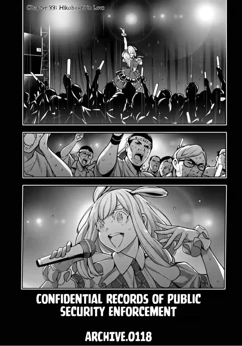 Majo Taisen 32 Nin No Isai No Majo Wa Koroshiau 33 1