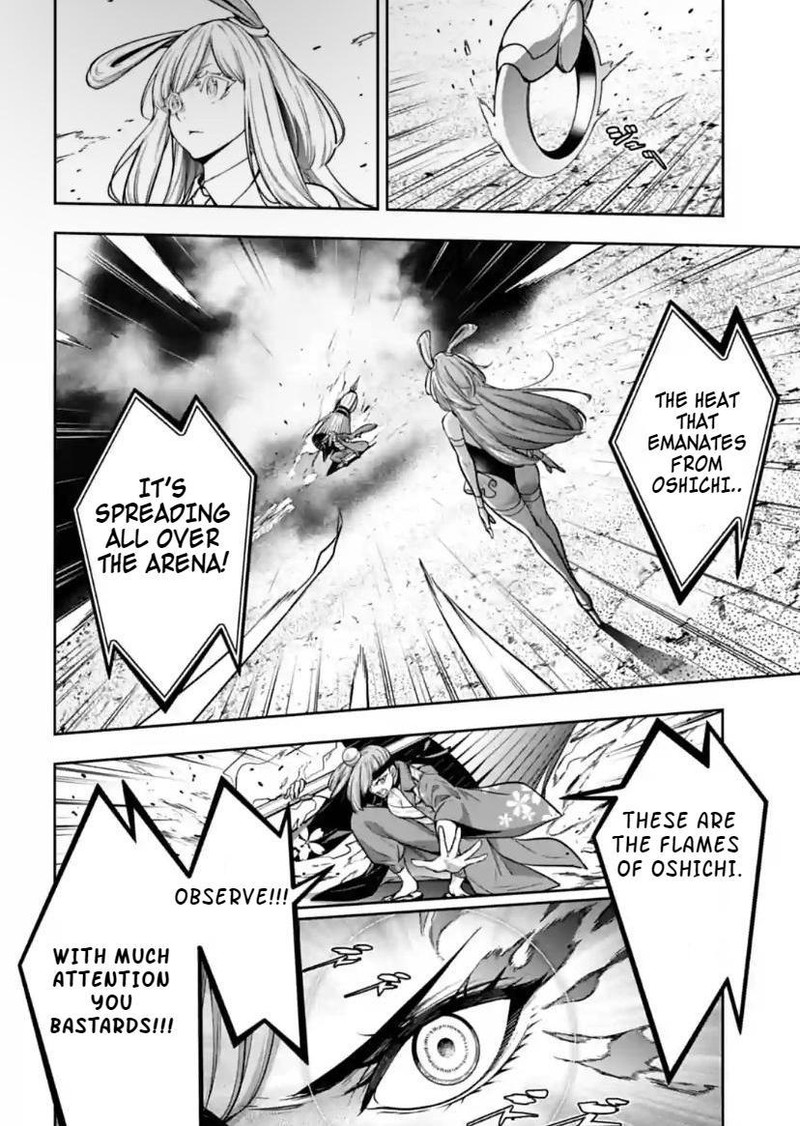 Majo Taisen 32 Nin No Isai No Majo Wa Koroshiau 34 22