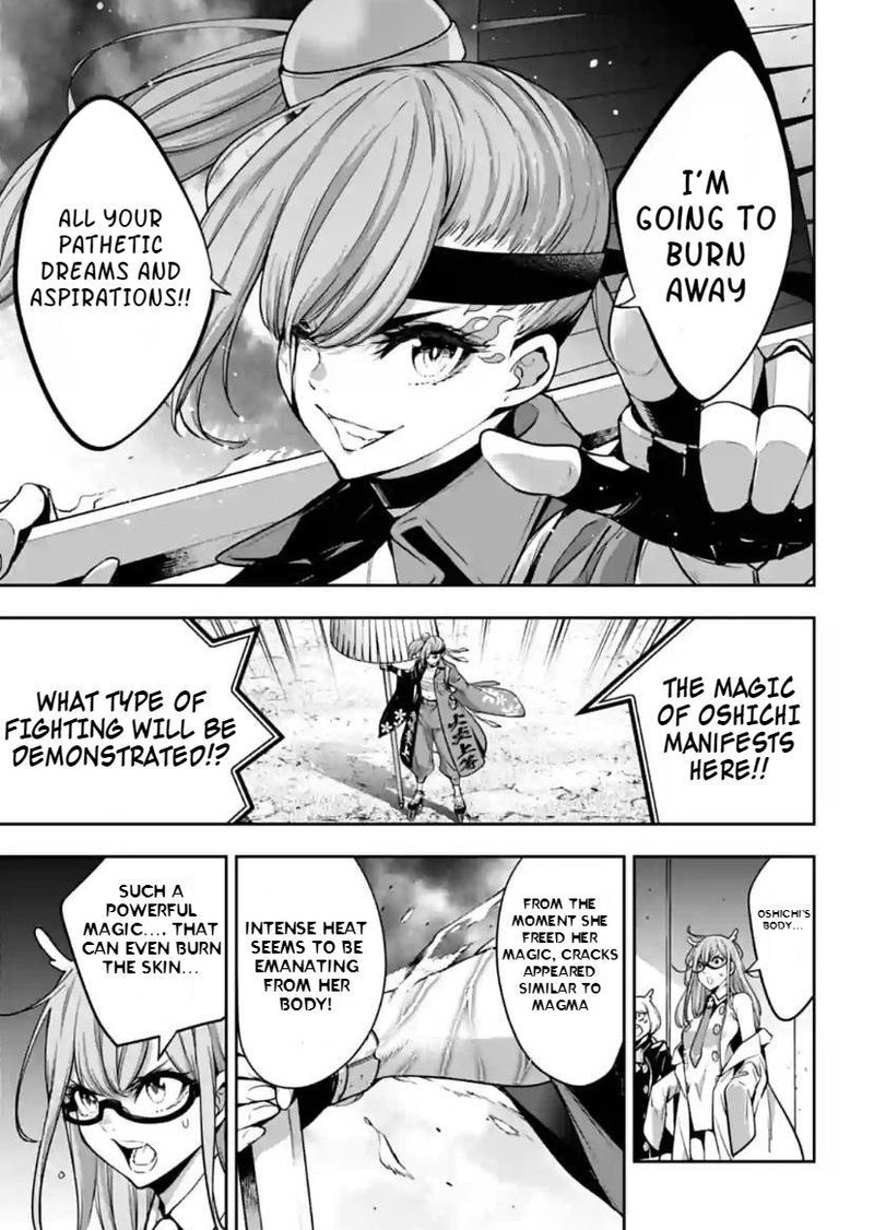 Majo Taisen 32 Nin No Isai No Majo Wa Koroshiau 34 25