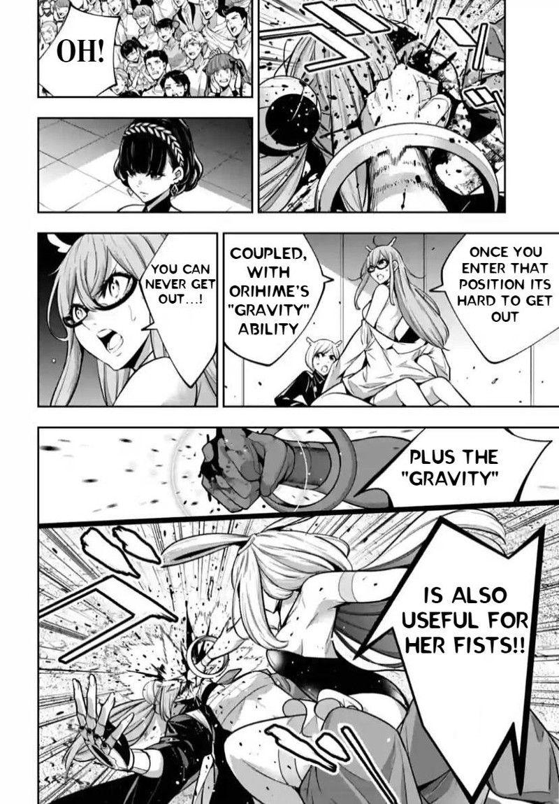 Majo Taisen 32 Nin No Isai No Majo Wa Koroshiau 36 14