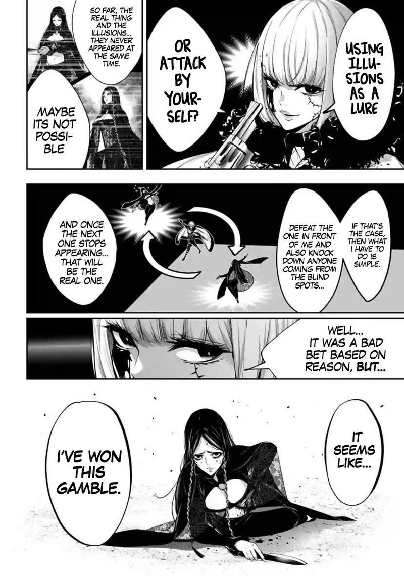 Majo Taisen 32 Nin No Isai No Majo Wa Koroshiau 40 18