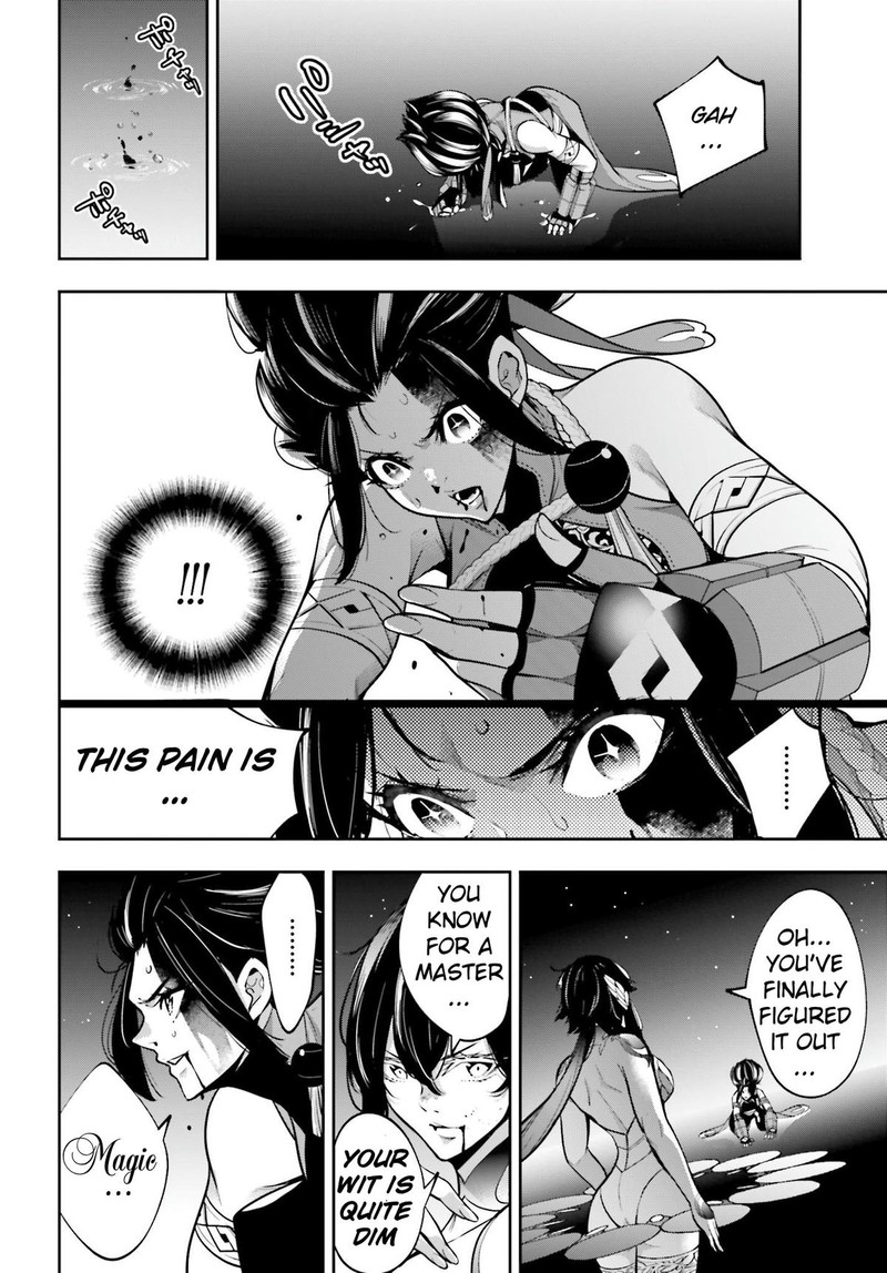 Majo Taisen 32 Nin No Isai No Majo Wa Koroshiau 47 10