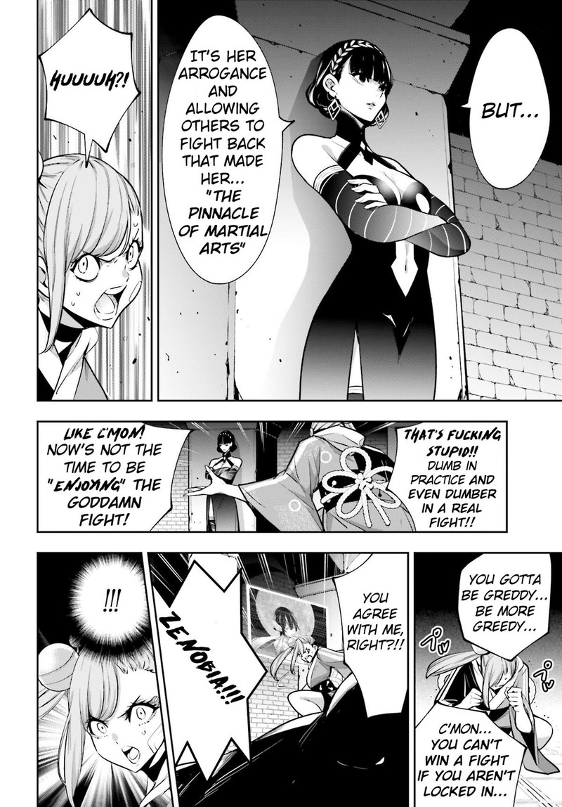 Majo Taisen 32 Nin No Isai No Majo Wa Koroshiau 47 16
