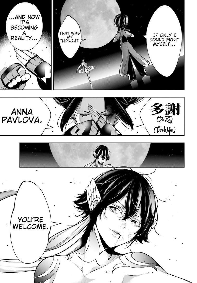 Majo Taisen 32 Nin No Isai No Majo Wa Koroshiau 47 21