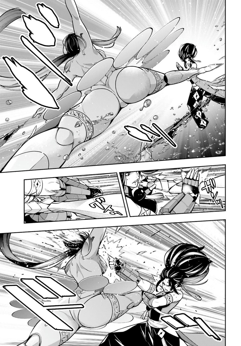 Majo Taisen 32 Nin No Isai No Majo Wa Koroshiau 47 23