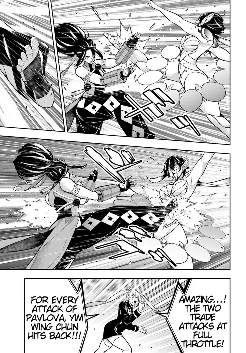 Majo Taisen 32 Nin No Isai No Majo Wa Koroshiau 47 25