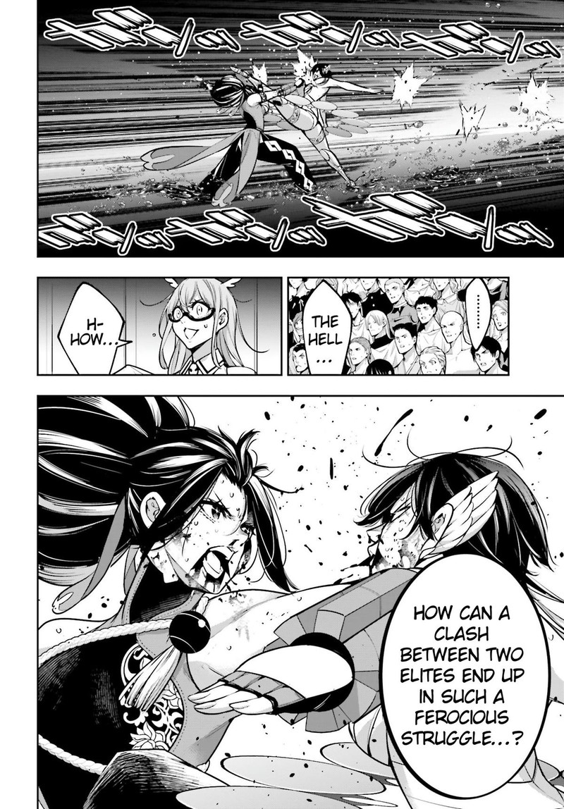 Majo Taisen 32 Nin No Isai No Majo Wa Koroshiau 47 28