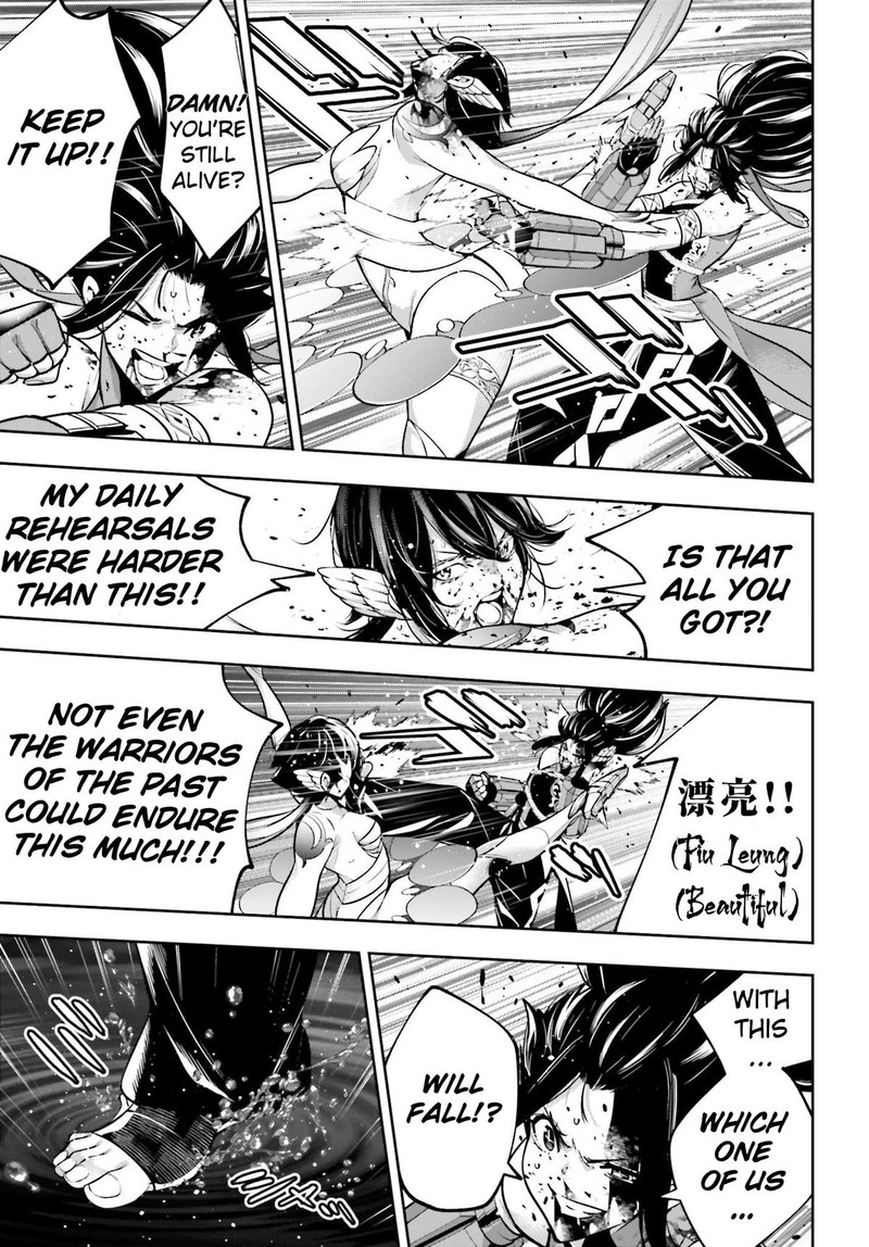 Majo Taisen 32 Nin No Isai No Majo Wa Koroshiau 47 31