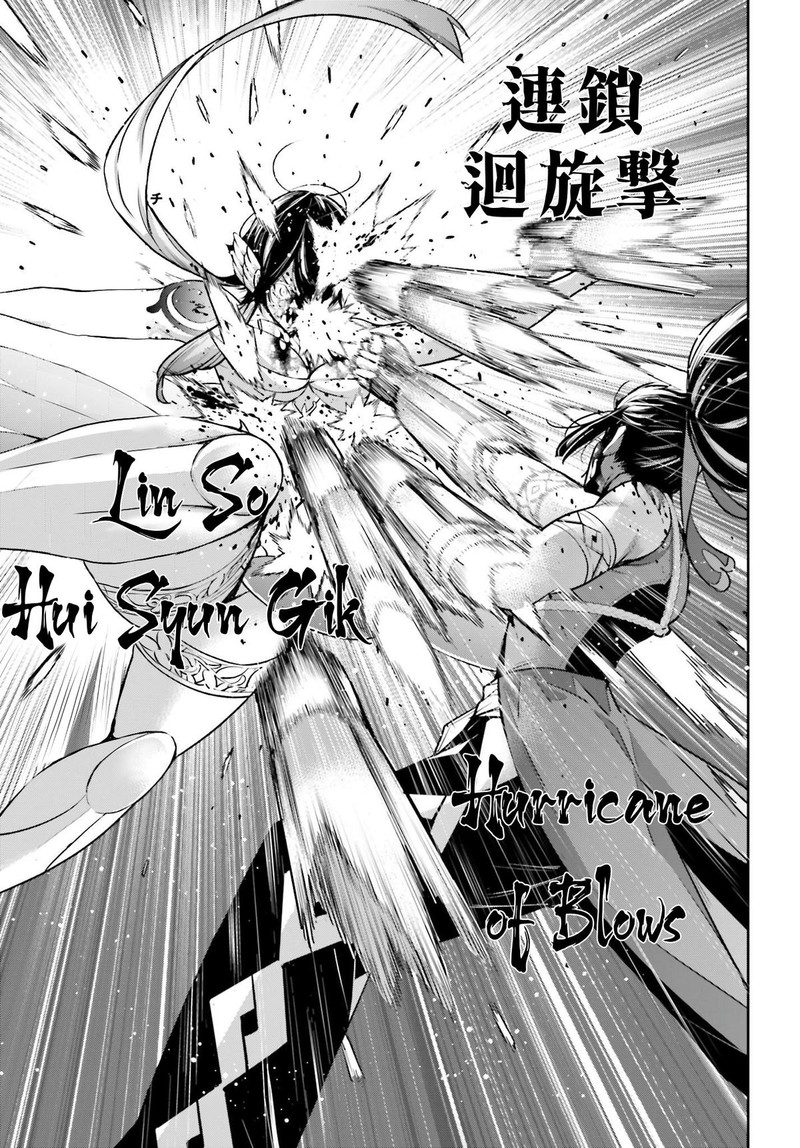 Majo Taisen 32 Nin No Isai No Majo Wa Koroshiau 47 33