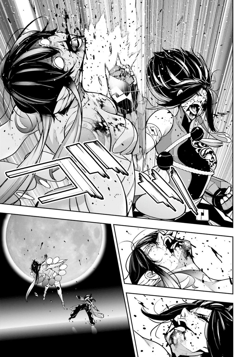 Majo Taisen 32 Nin No Isai No Majo Wa Koroshiau 47 35