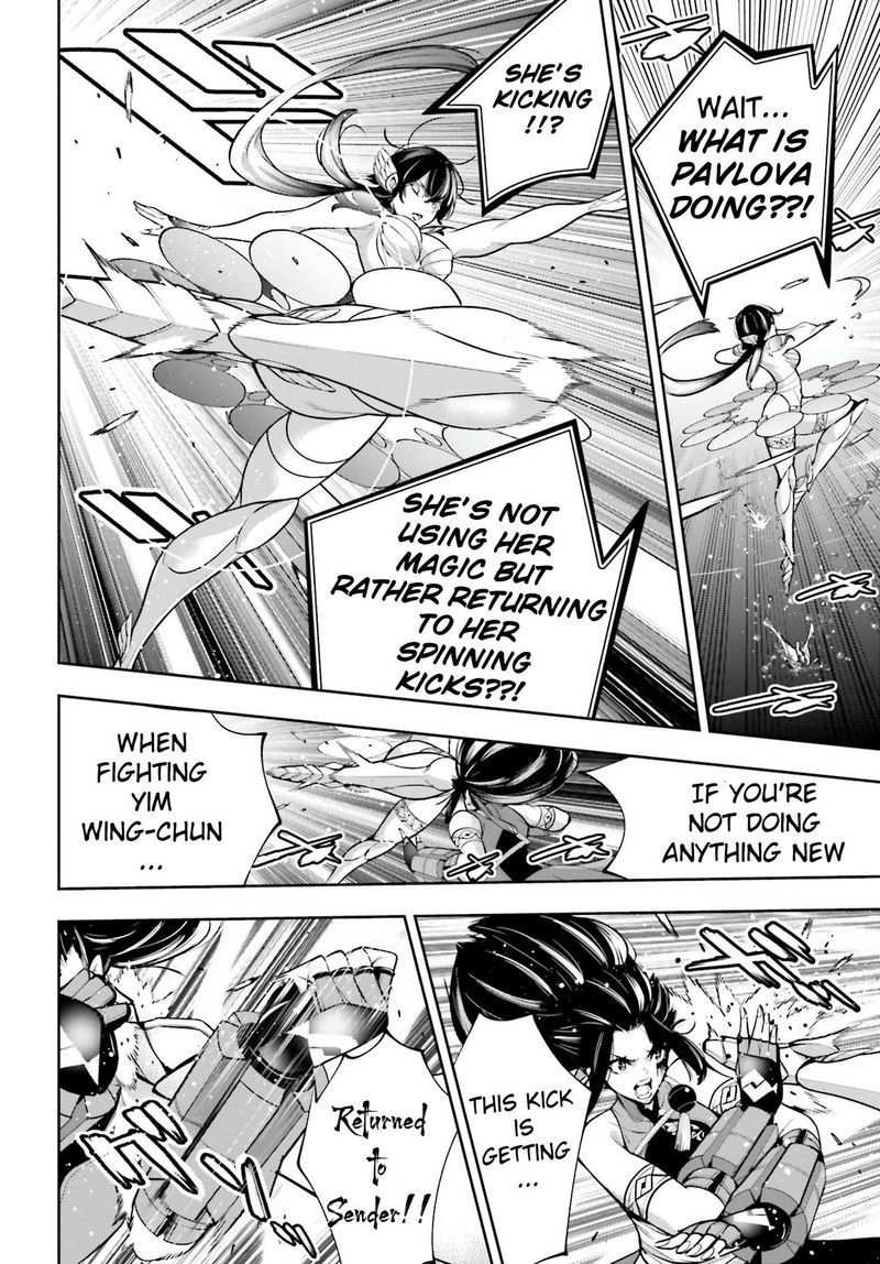 Majo Taisen 32 Nin No Isai No Majo Wa Koroshiau 47 6