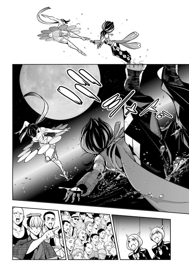 Majo Taisen 32 Nin No Isai No Majo Wa Koroshiau 47 8