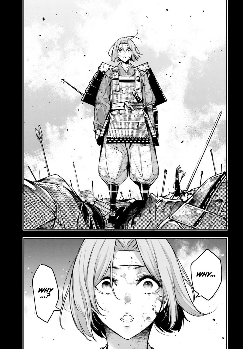 Majo Taisen 32 Nin No Isai No Majo Wa Koroshiau 5 25