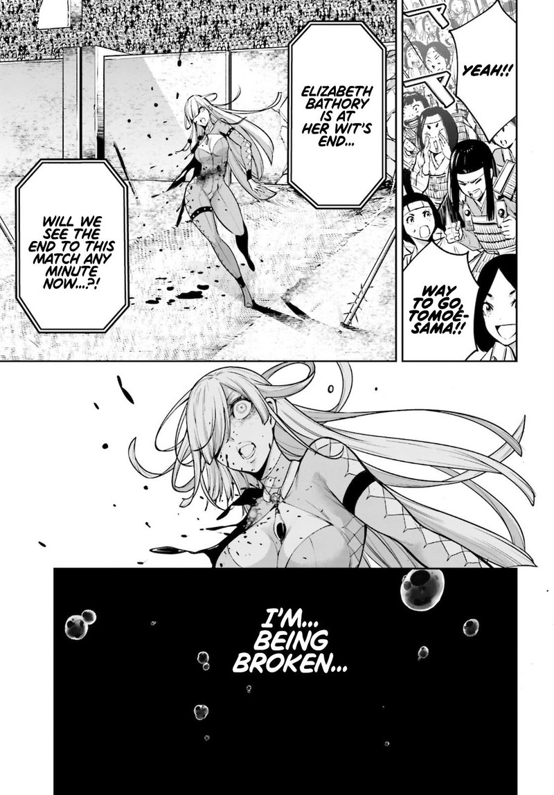 Majo Taisen 32 Nin No Isai No Majo Wa Koroshiau 5 7