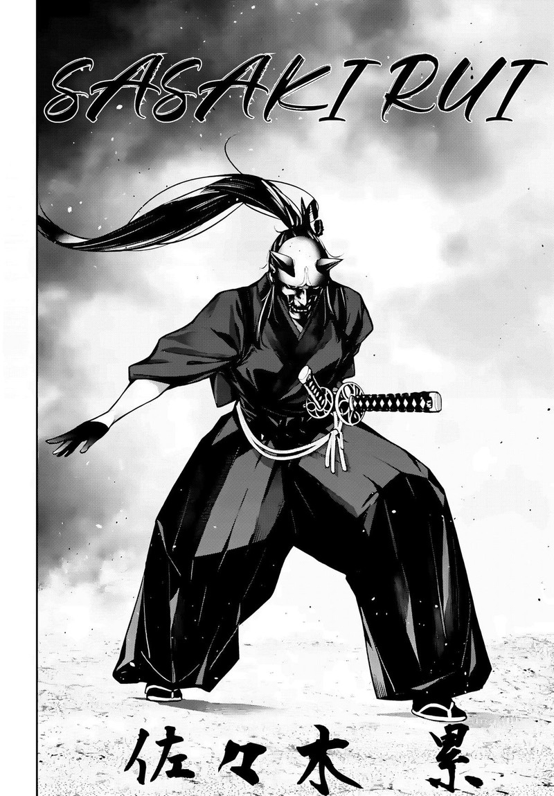 Majo Taisen 32 Nin No Isai No Majo Wa Koroshiau 51 12